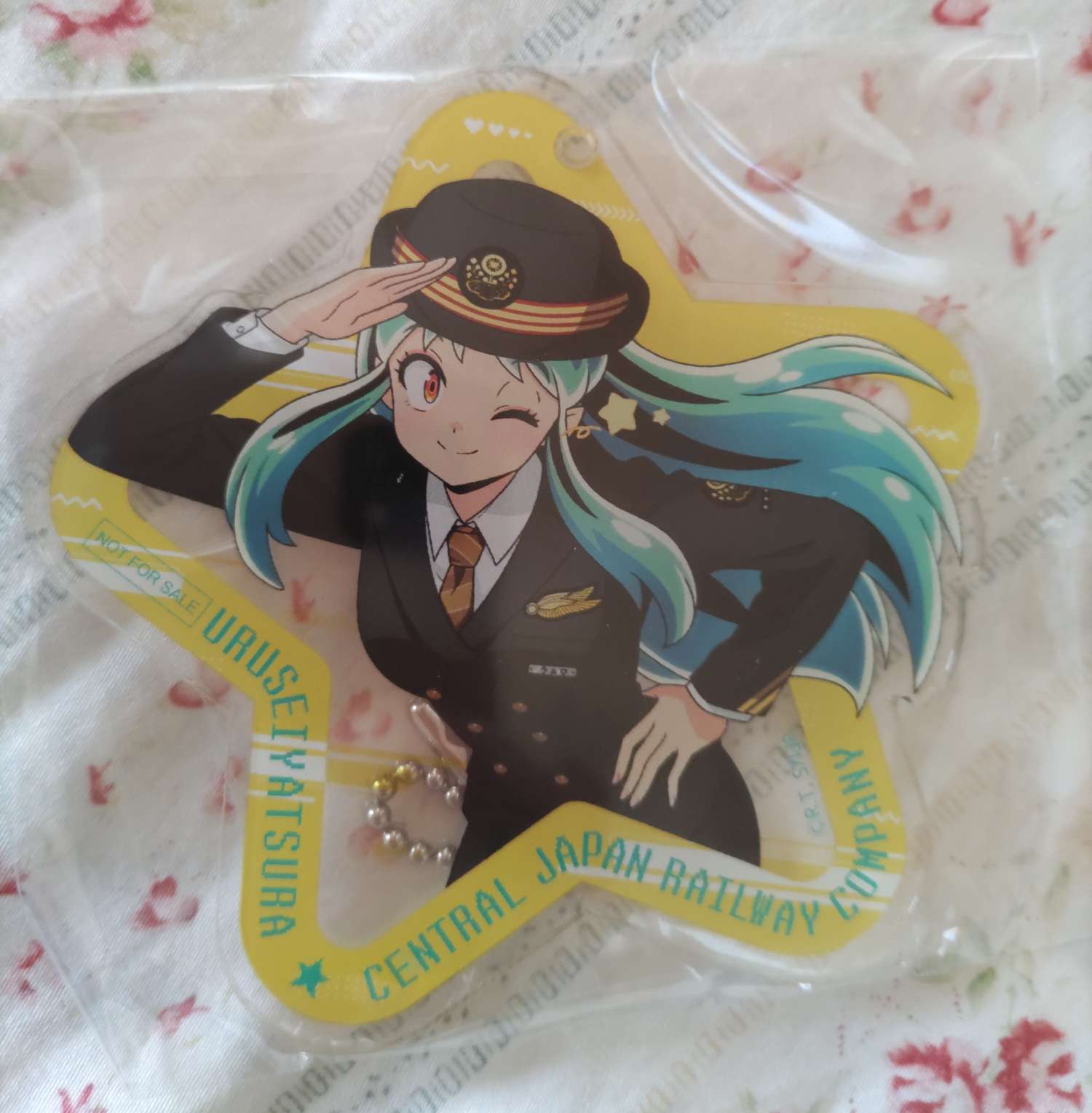 20240601175615-kosame.jpg